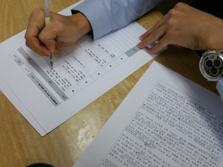 뉴스를 읽고 질문을 만드는 모습 1.jpg