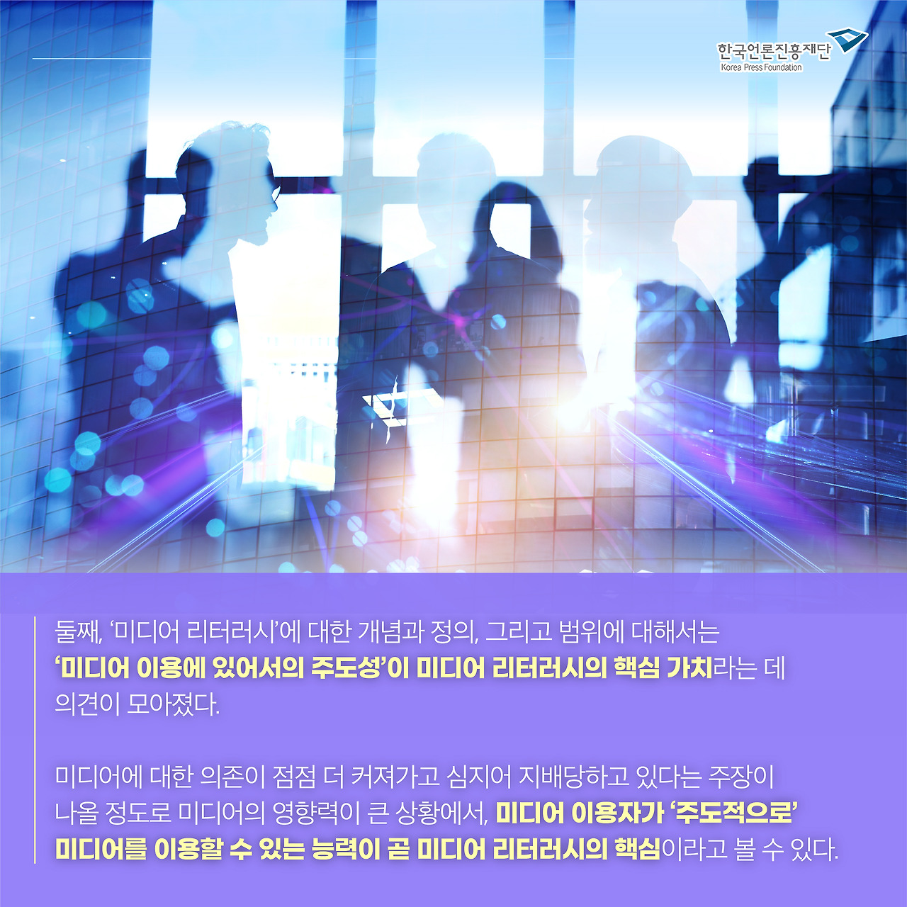 0513_웹진 카드뉴스_조재희5.jpg