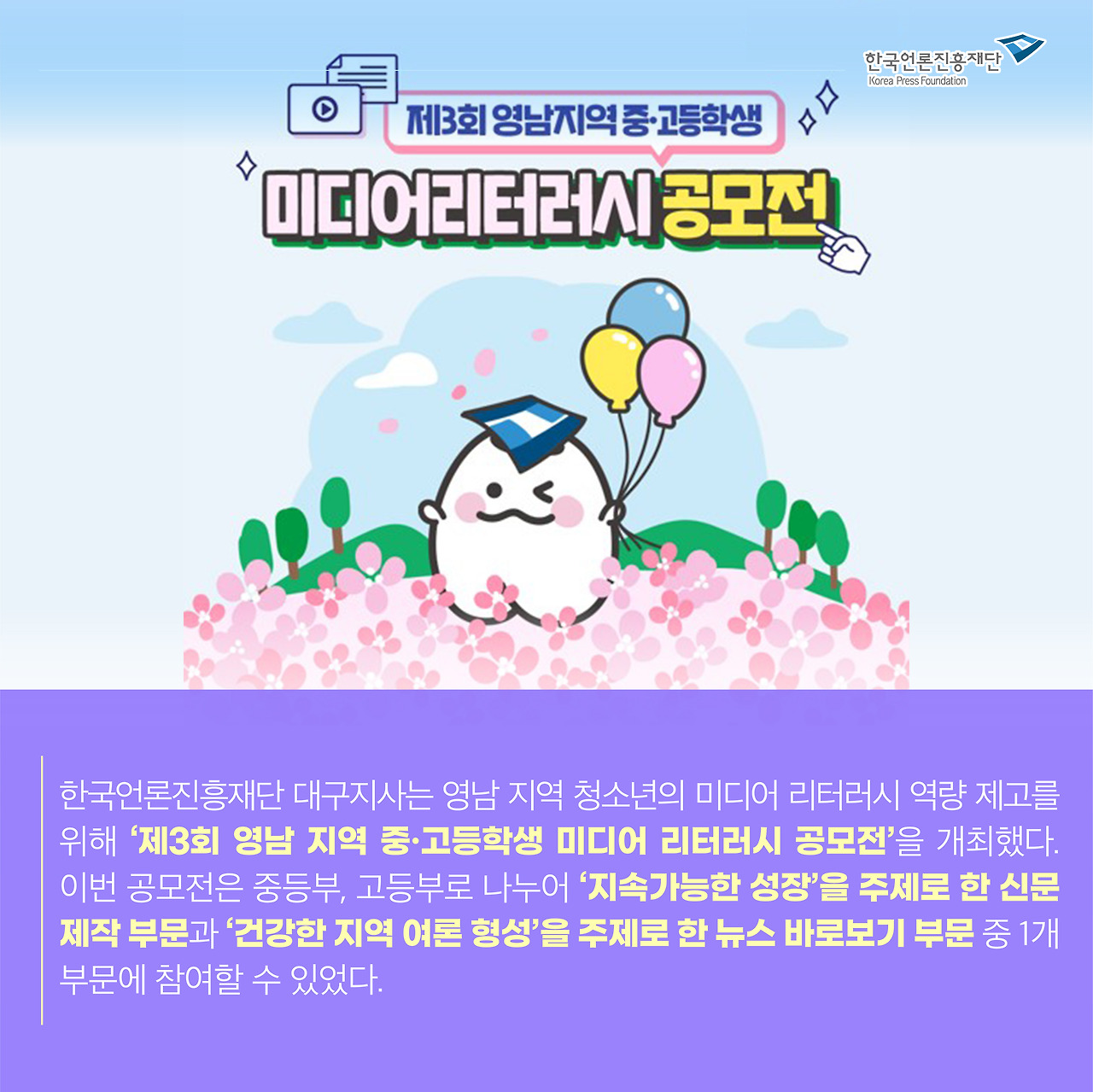 1117_웹진 카드뉴스_이지수_2.jpg