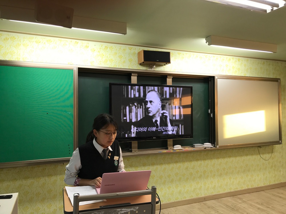 '미디어의 이해' 발표.jpg