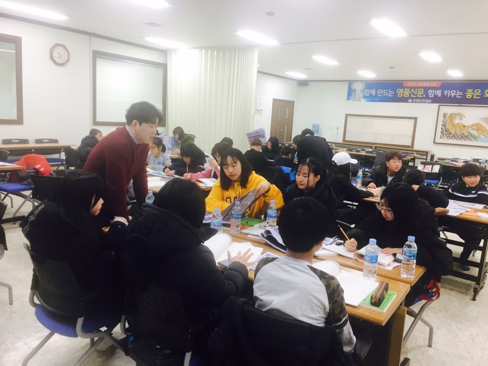 올림픽기자체험 기사작성실습(사용사진2).jpg