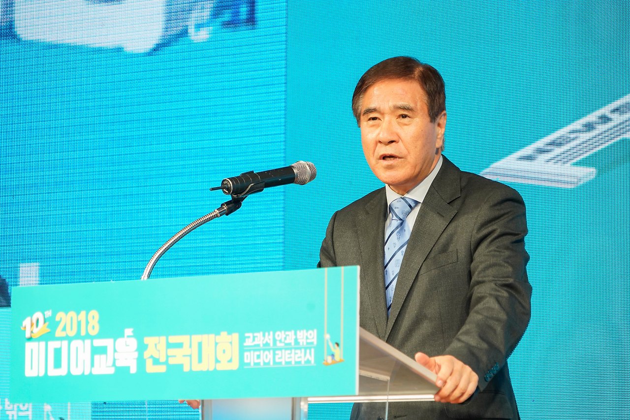 민병욱 이사장.jpg