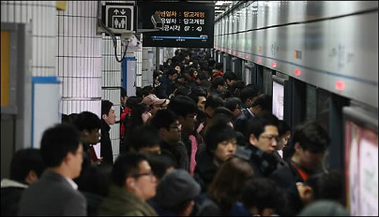 지옥철.jpg