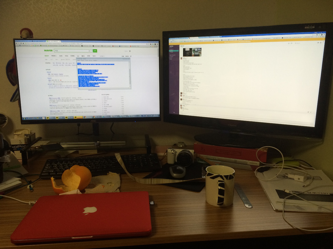 Slack for iOS Upload.jpg