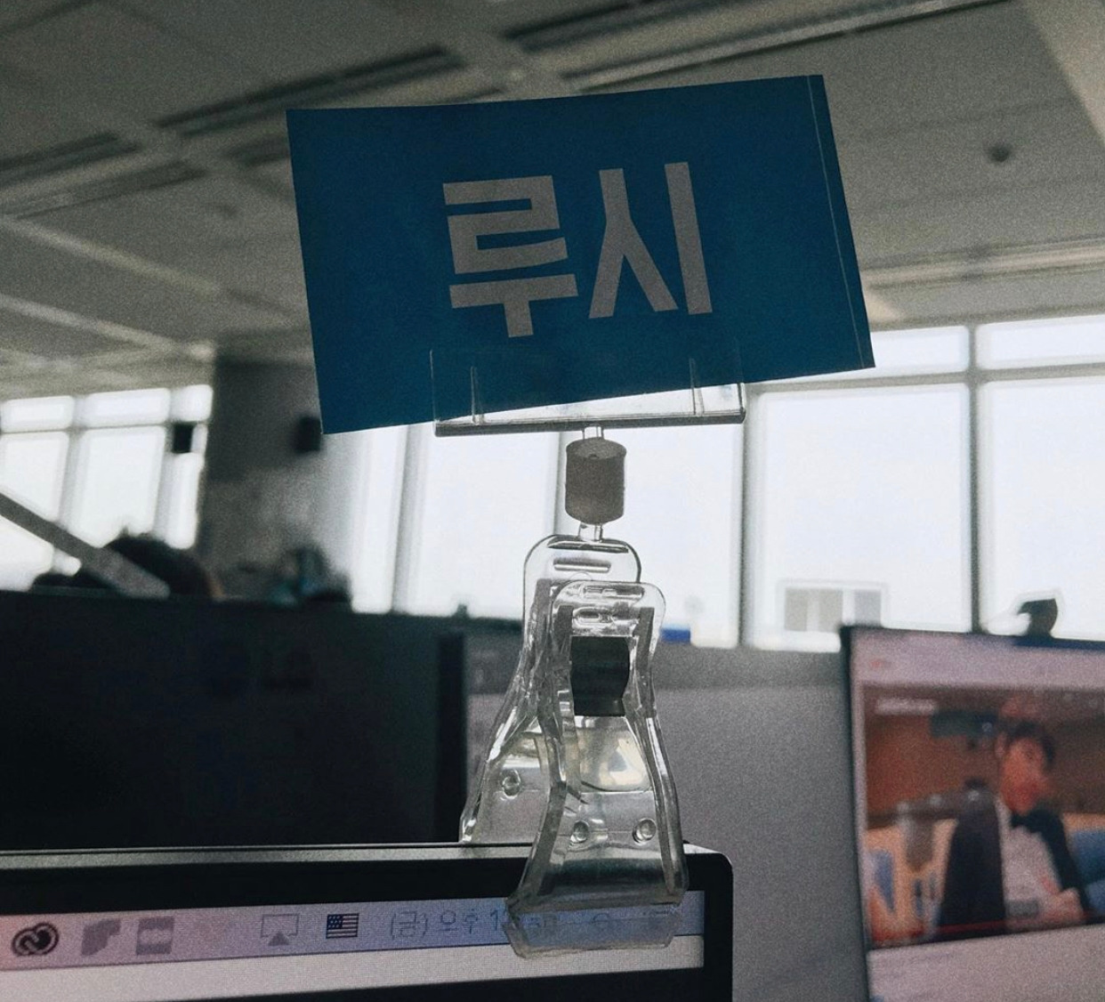 디지털노마드 노마드씨 루시.jpg