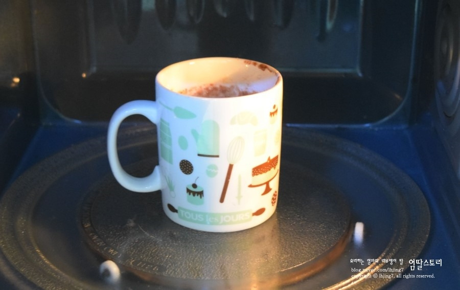 2016-03-17 11;29;39.jpg