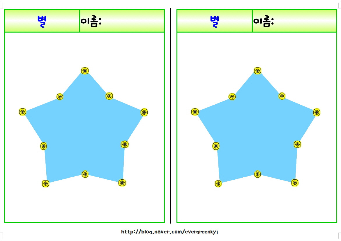 sign-도형 바느질4.jpg