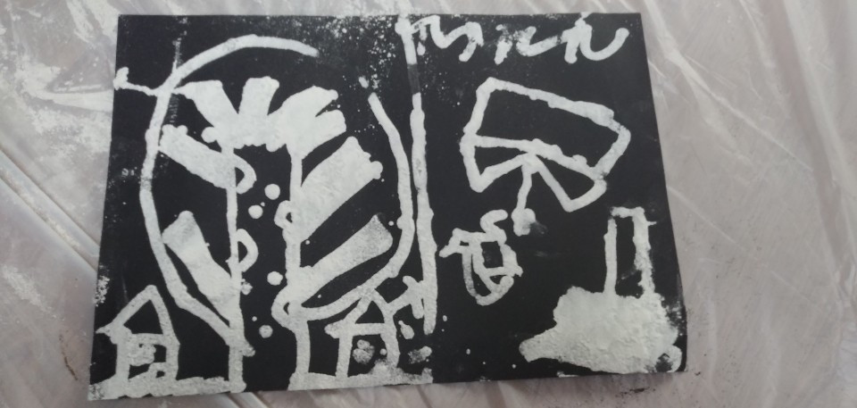 200323 밀가루놀이  (46).jpg