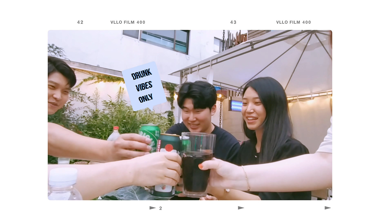 스밥 160회_아스트.mp4_20201007_002941.728.jpg