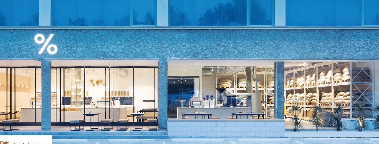 쿠웨이트 로스터리.jpg