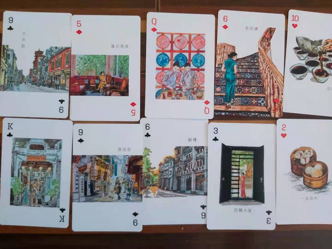 WeChat Image_20201124155200.jpg