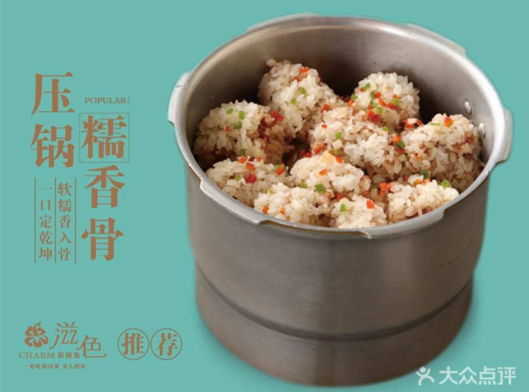 WeChat Image_20201109125241.jpg