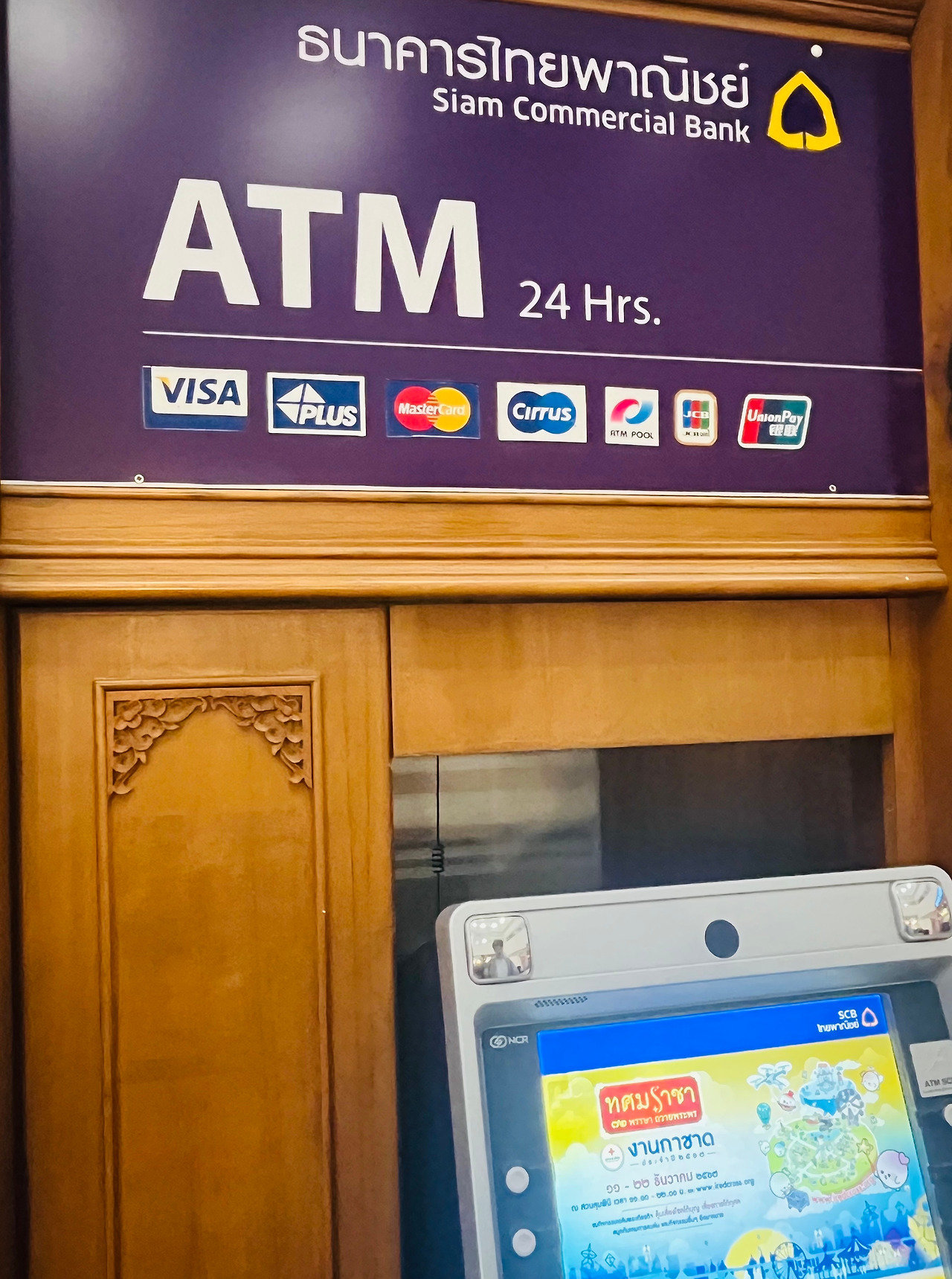 치앙마이 야시장 (26).jpg