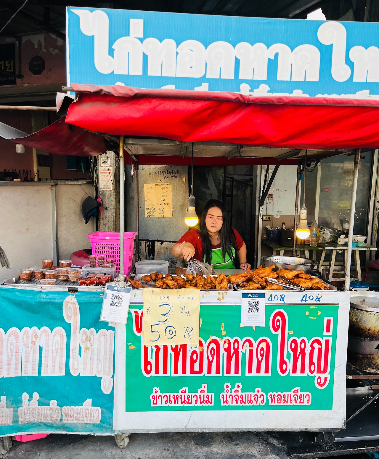 치앙마이여행 (112).jpg