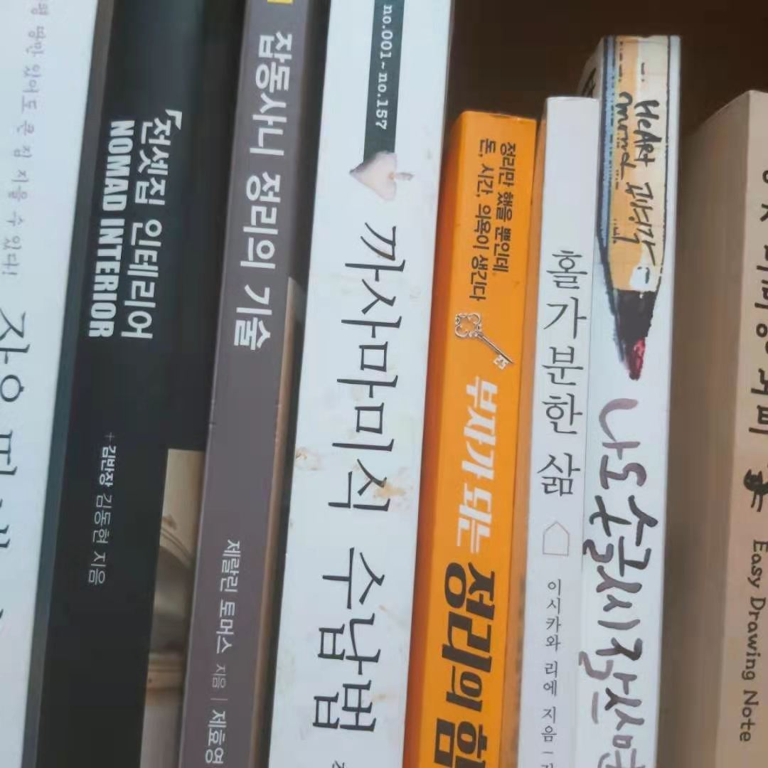 WeChat Image_20201230044618.jpg