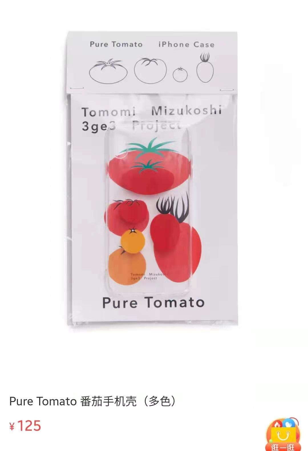 WeChat Image_20210322085705.jpg