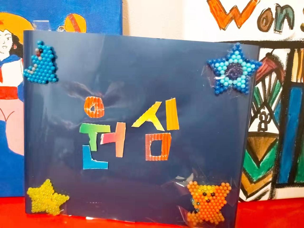 WeChat Image_20201227001321.jpg