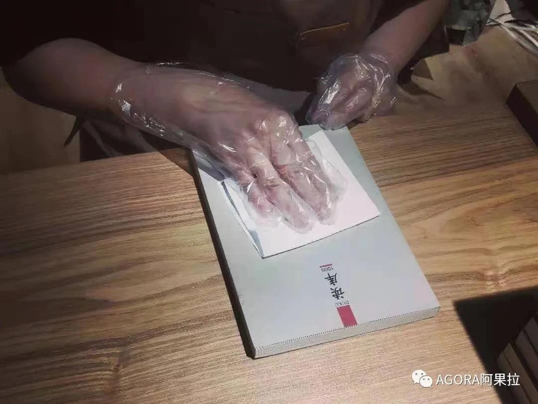 WeChat Image_20211021002426.jpg