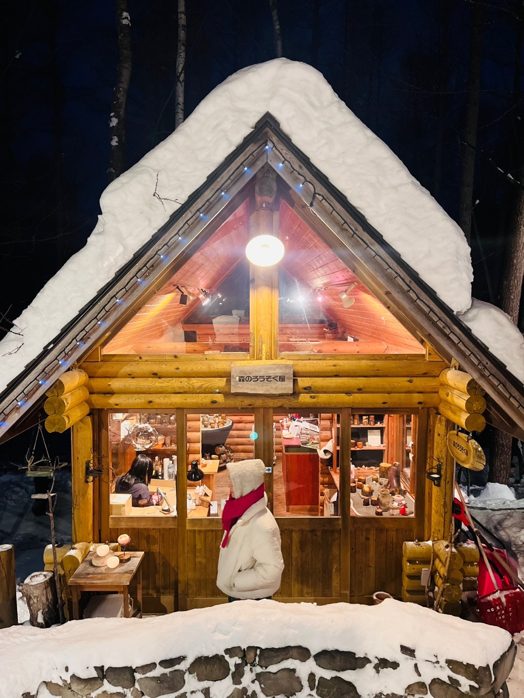 홋카이도 후라노 (4).jpg