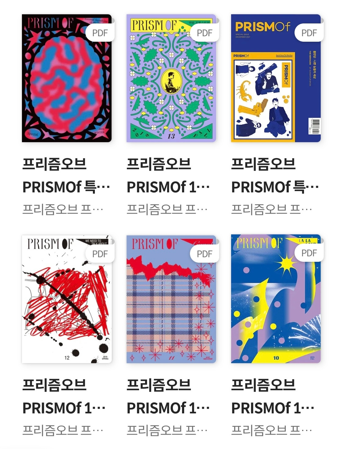 밀리의 서재  (10).jpg