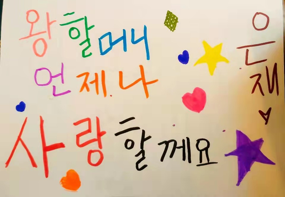 WeChat Image_20201118073943.jpg