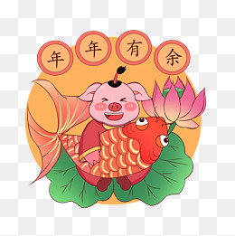 年年有余 3.jpg