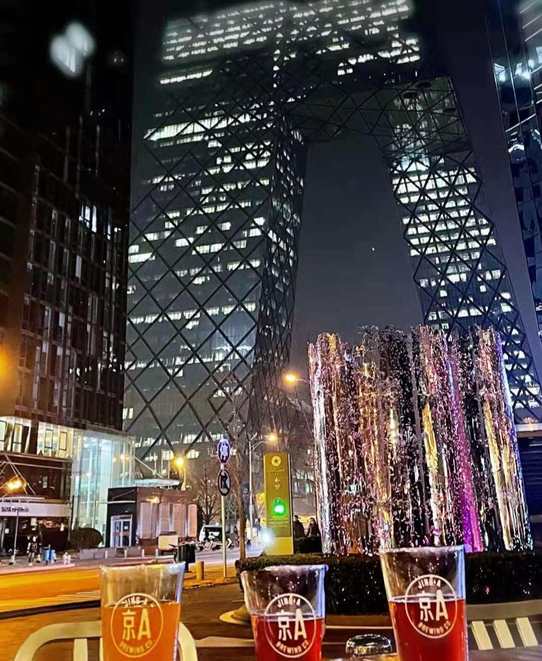 WeChat Image_20210419230607.jpg