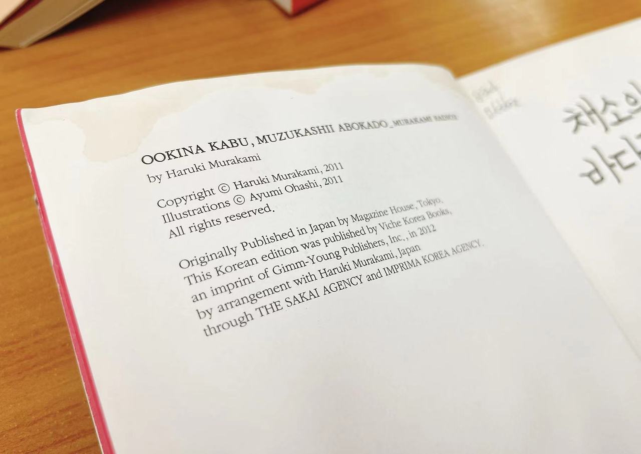 WeChat Image_20220625121827.jpg