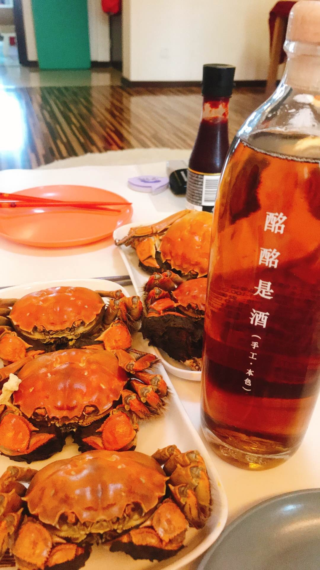 WeChat Image_20201103165826.jpg