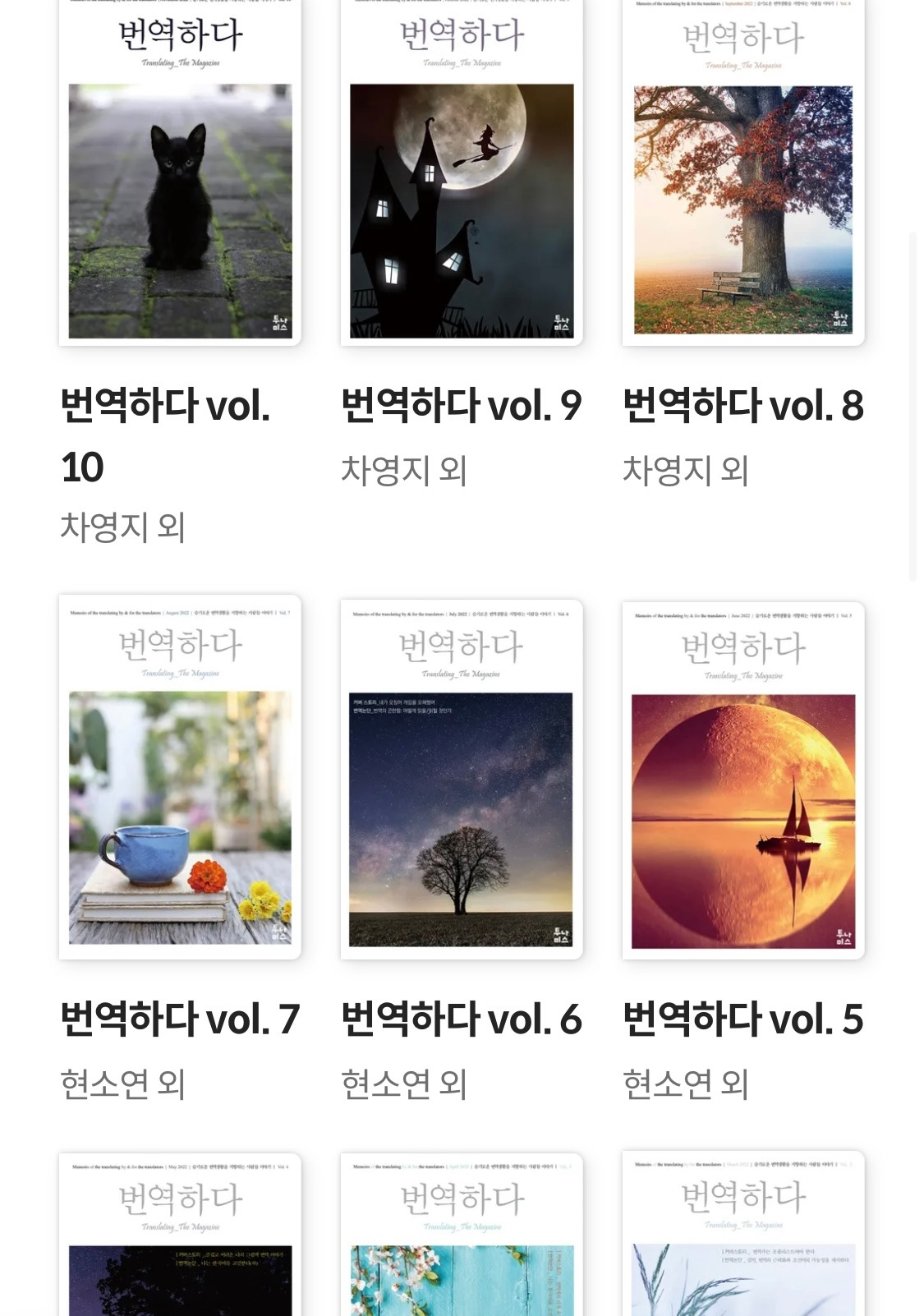 밀리의 서재  (4).jpg