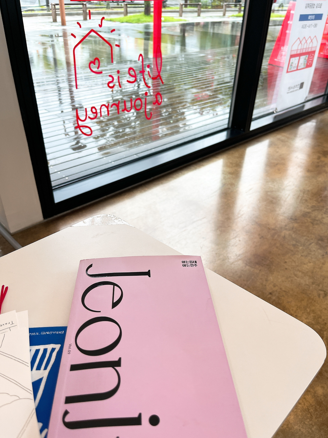 전주여행 코스 가볼만한곳 (5).jpg