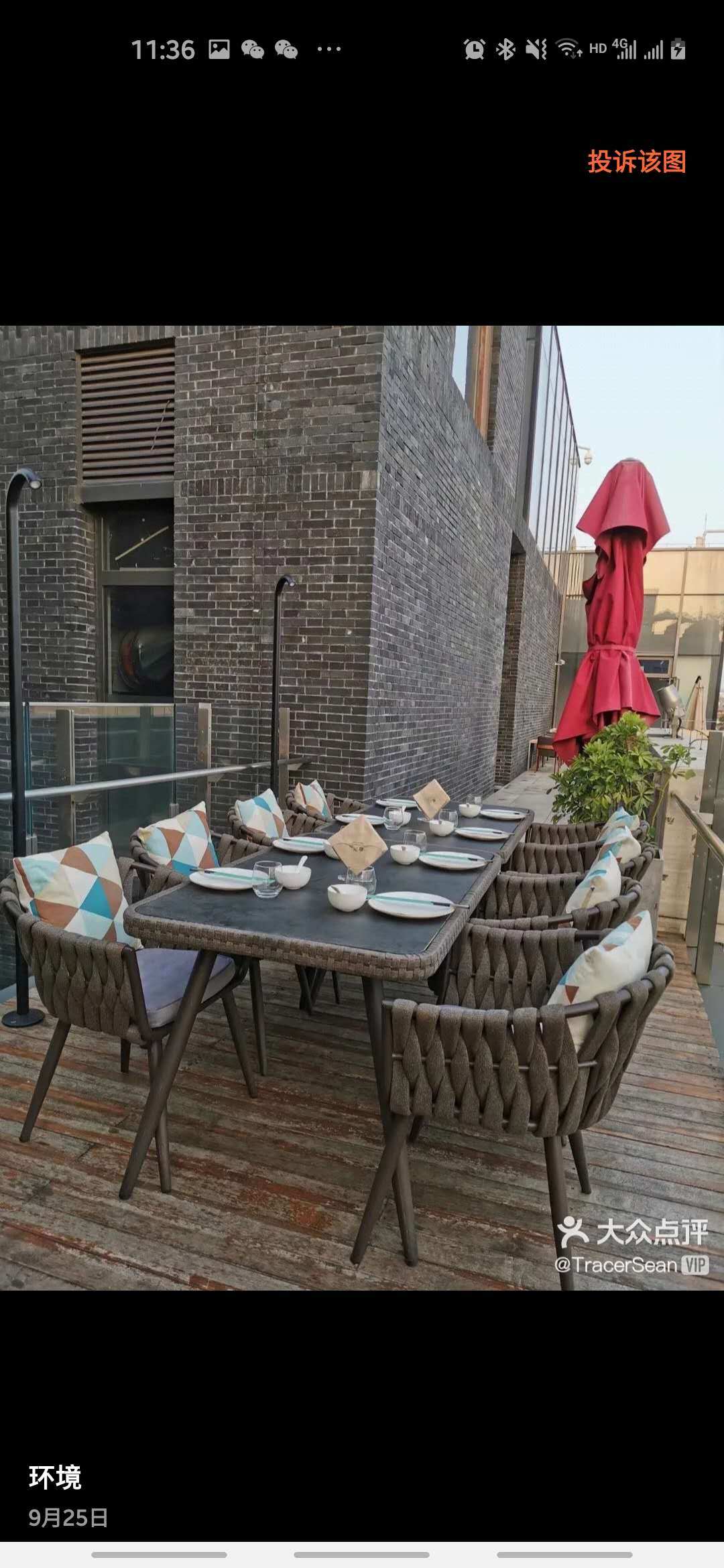 WeChat Image_20201109125237.jpg