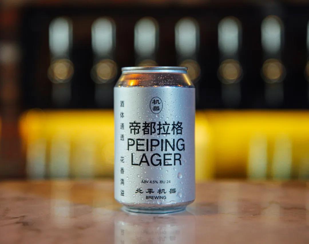 WeChat Image_20210616004744.jpg