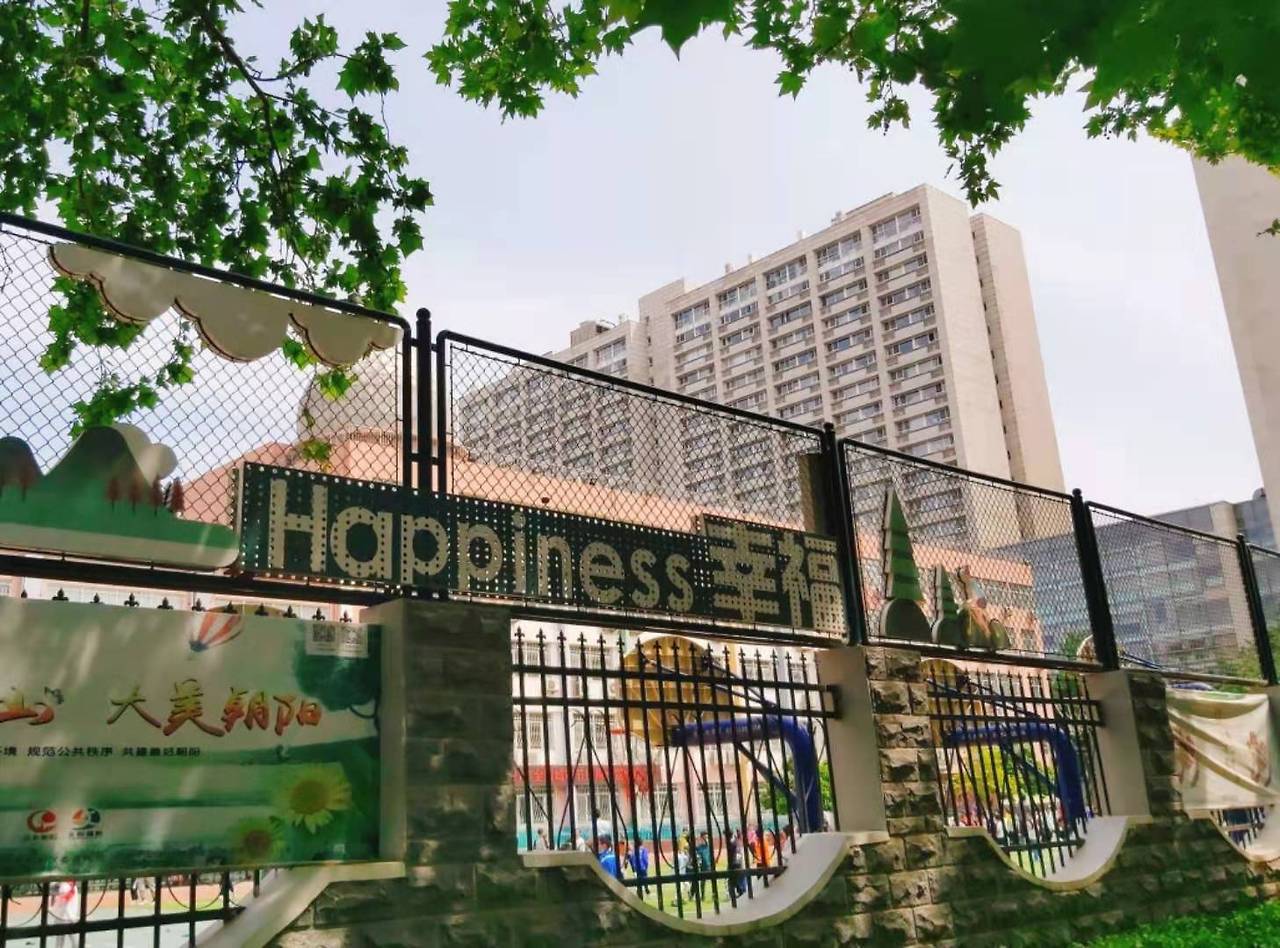 WeChat Image_20210512232958.jpg