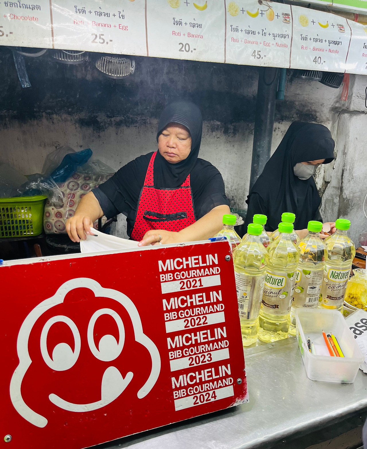 치앙마이 여행코스 (47).jpg