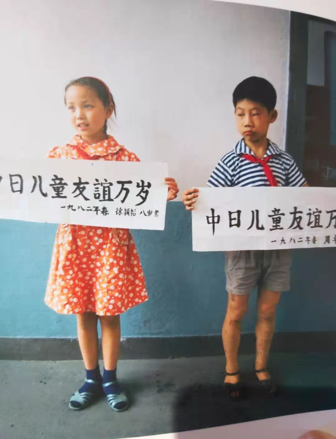 WeChat Image_20210324101718.jpg