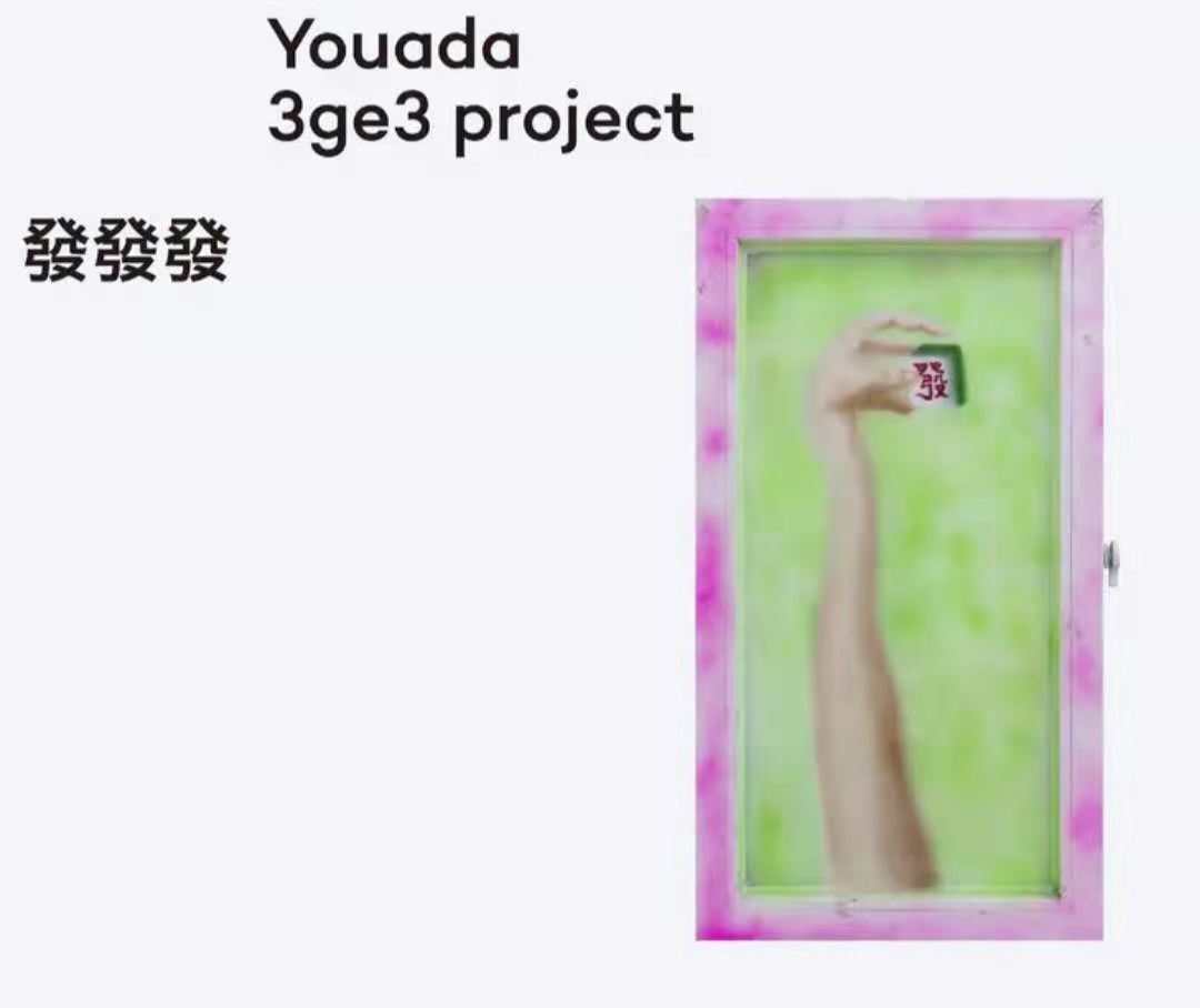 WeChat Image_20210322083539.jpg