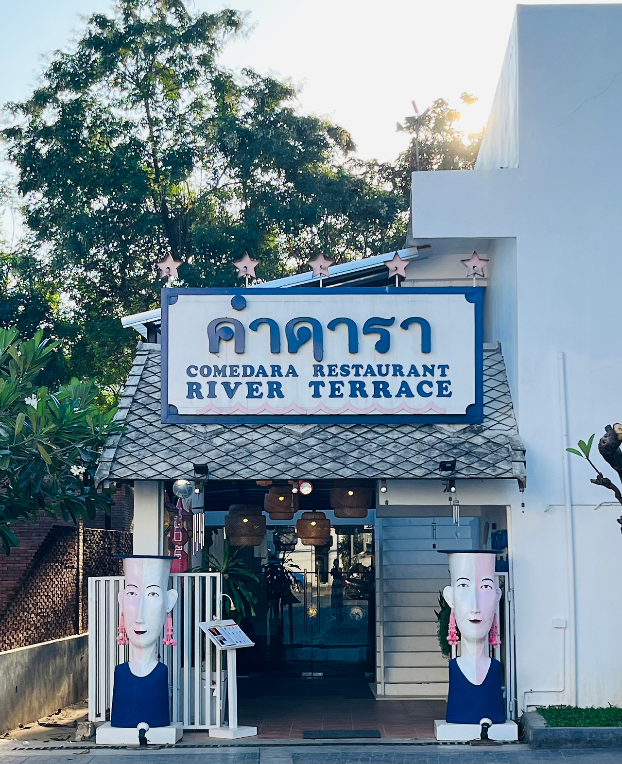 치앙마이 여행코스 (48).jpg