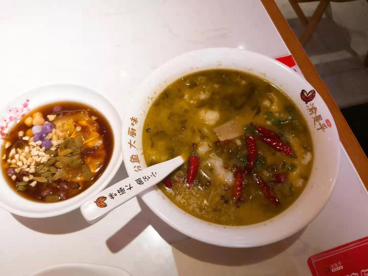 WeChat Image_20201126110922.jpg