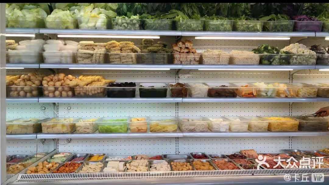 WeChat Image_20201117094056.jpg