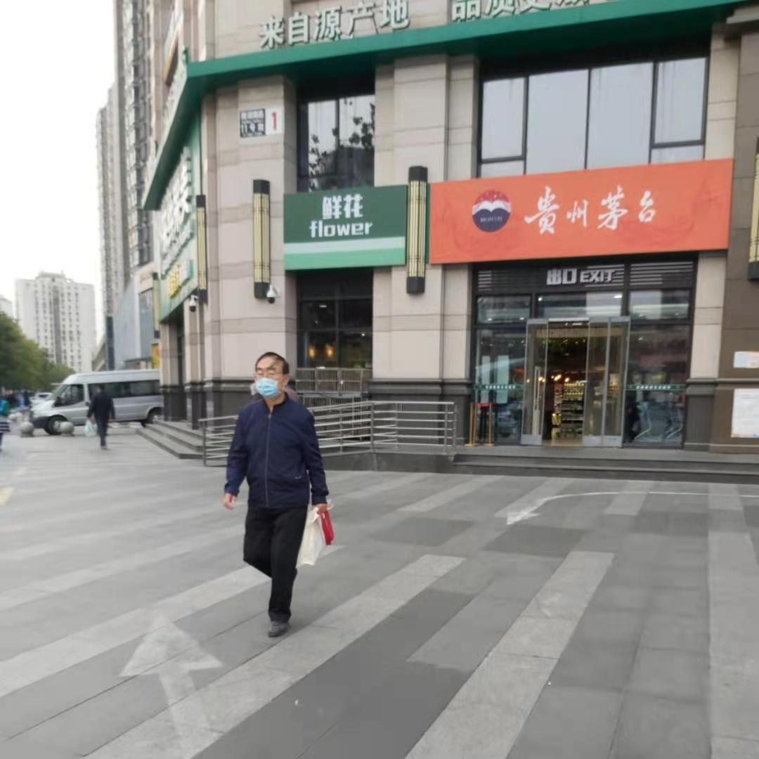 WeChat Image_20201111100848.jpg