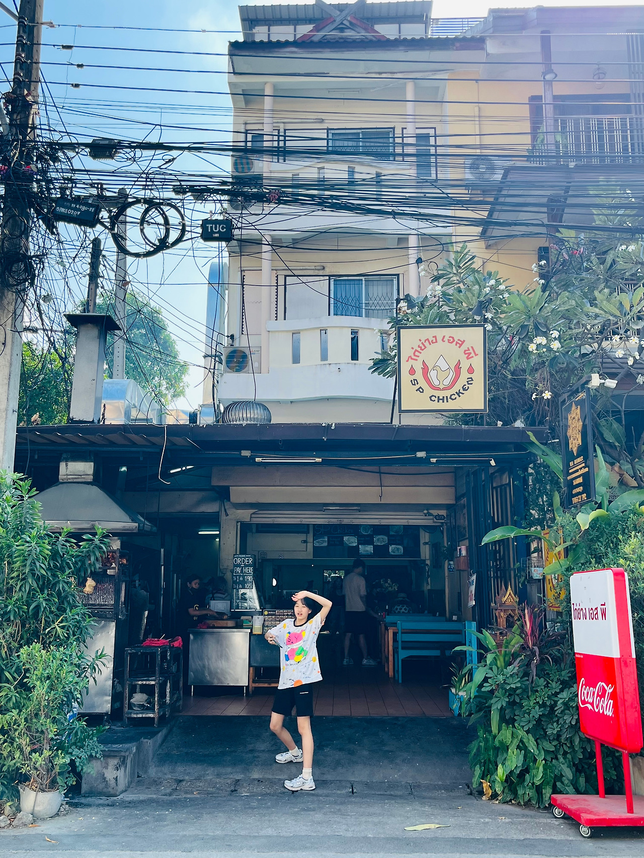 치앙마이 올드타운 맛집 (39).jpg