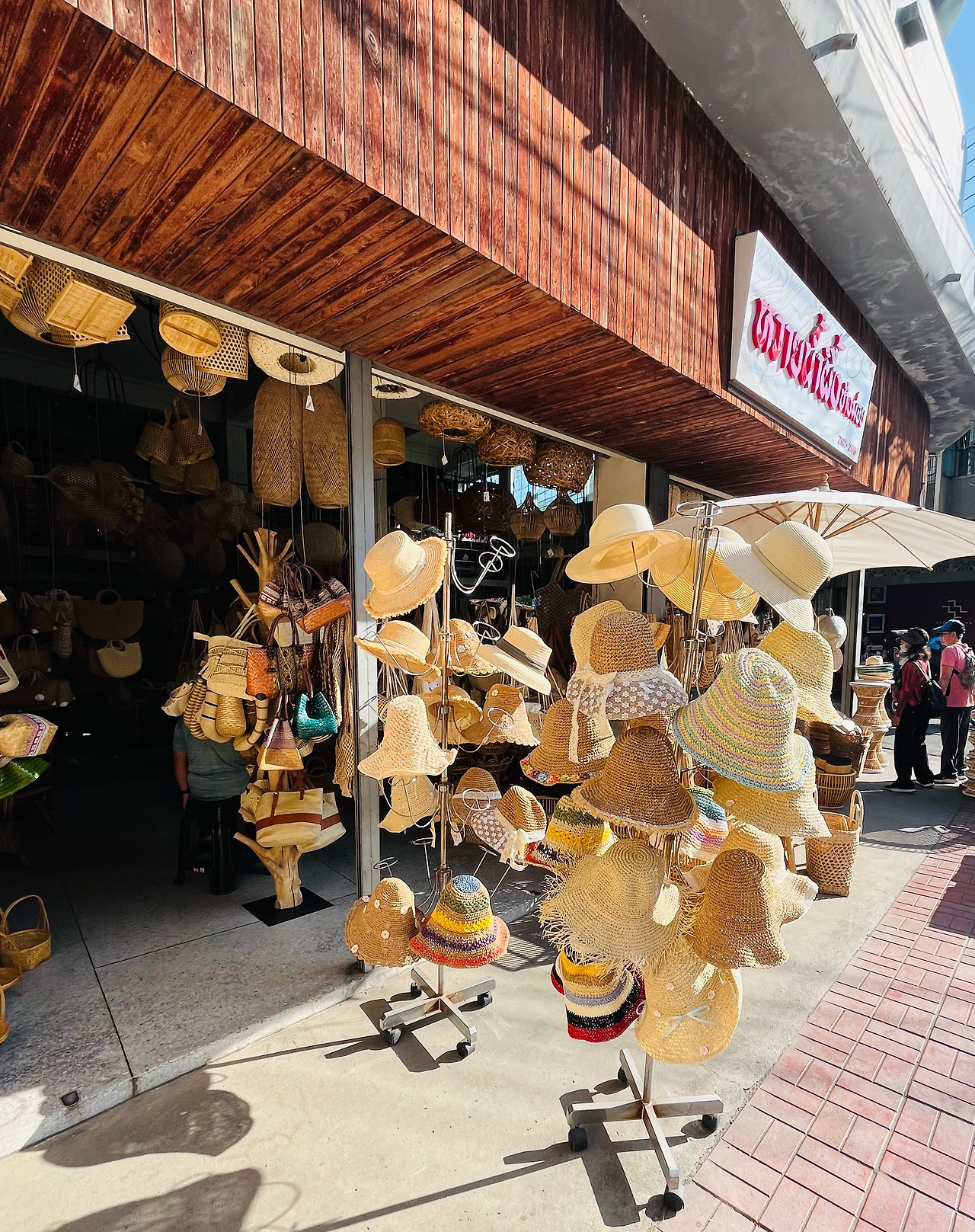 치앙마이 쇼핑 (33).jpg