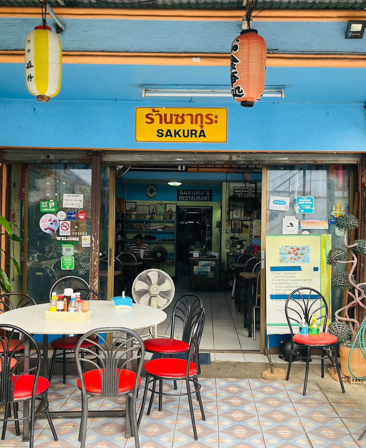 치앙마이여행 (81).jpg