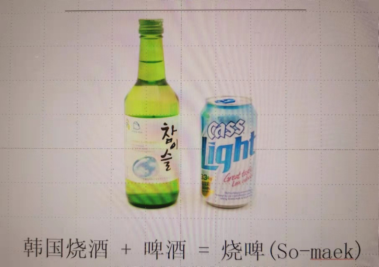 WeChat Image_20211119115347.jpg