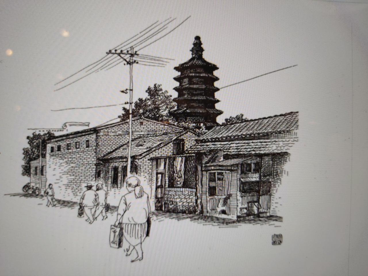 펜으로 그린 베이징.jpg