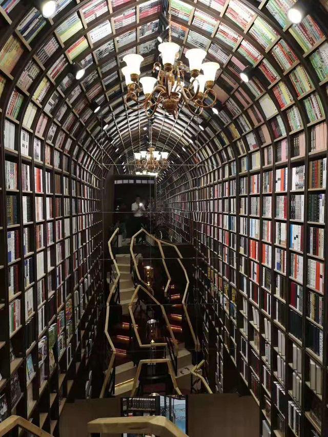 종서각 베이징 중관촌.jpg