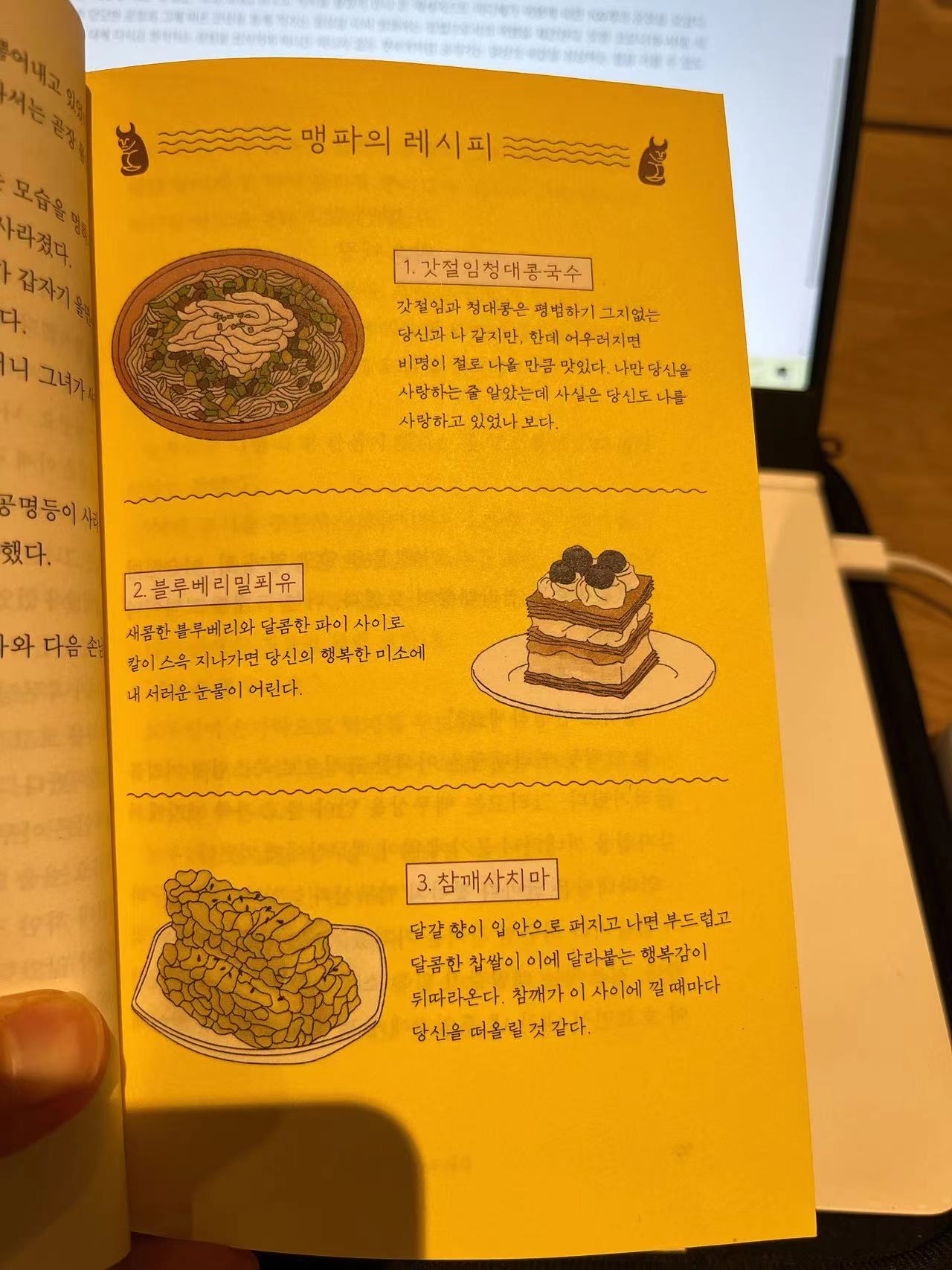 WeChat Image_20220630174721.jpg