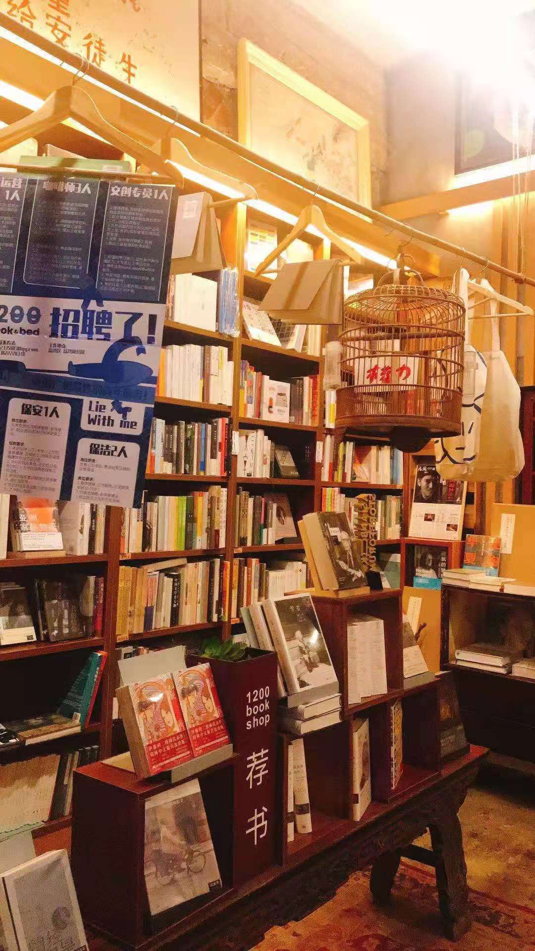 WeChat Image_20201120143055.jpg