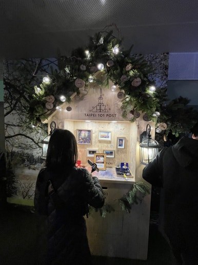 타이베이_101_전망대_(28).jpg